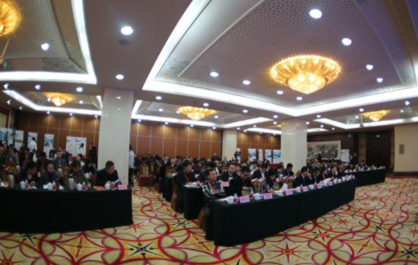 2018金融科技高峰論壇