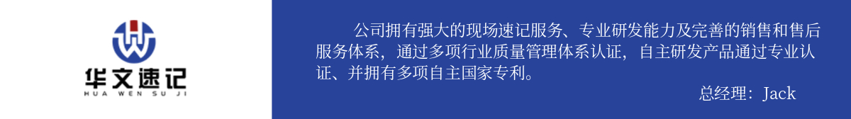 首頁自定義廣告1